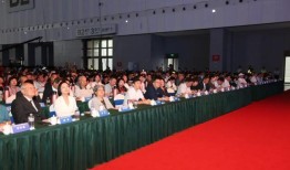 凝聚共识，共促发展：健康中国·新时代健康管理发展大会在烟台隆重召开|界面新闻