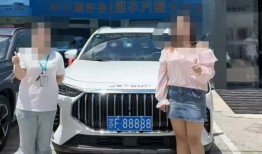 女子摇中“88888”车牌被传卖了280万元，涉事汽车经销商否认|界面新闻 · 汽车