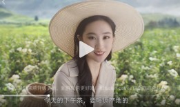 瑞幸狂发6亿张奶茶券，正面硬刚霸王茶姬|界面新闻