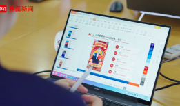 金融知识的“翻译官”|界面新闻