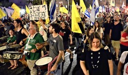 35万以色列民众大抗议要求加沙停火，美国特使：年底前结束冲突|界面新闻 · 天下