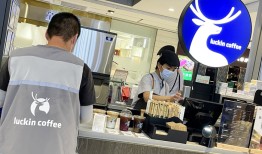 “不交社保”潜规则被打破，快餐茶饮的缴纳现状如何？|界面新闻