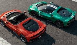 一周新车盘点 | 法拉利296增高性能限量版 领克10 EM-P公布更多信息|界面新闻 · 汽车