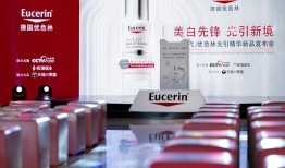 优色林发力美白赛道，Lee用丹宁面料表现绚丽花卉 | 是日美好事物|界面新闻 · 时尚