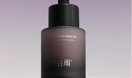 谷雨全新山海细胞抗老防皱，百雀羚新大蓝罐多效滋养｜是日美好事物|界面新闻 · 时尚