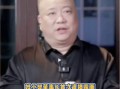 娃小智董事长首次直播露面，称买30万元货送SUV|界面新闻