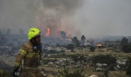 以色列因山火宣布国家紧急状态，巴勒斯坦提出协助|界面新闻 · 天下