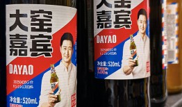 KKR收购大窑传闻再爆细节，这瓶汽水为何被资本看好？|界面新闻