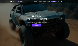 人人都是创作者，一家创意软件公司如何在AIGC时代让世界更有创意？|界面新闻