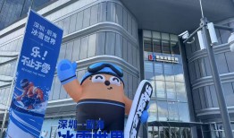 三季度深圳商办市场继续分化：商业差异化求生，写字楼承压|界面新闻 · 地产