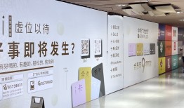 近百家门店关停，老牌家装连锁企业靓家居何以“一夜倾覆”？|界面新闻 · 地产