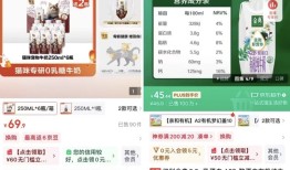 伊利闯入宠物赛道卖牛奶，比人喝的贵两倍|界面新闻