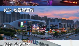 于东来骂的是谁？|界面新闻