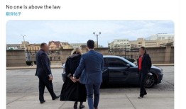 FBI在法院逮捕法官引抗议，美国司法战升级|界面新闻 · 天下