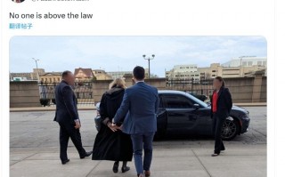 FBI在法院逮捕法官引抗议，美国司法战升级|界面新闻 · 天下
