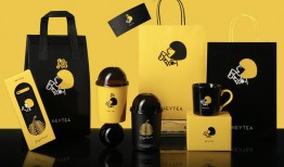 退出价格和规模内卷，喜茶不玩数字游戏了|界面新闻