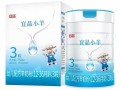 羊奶粉难撑起宜品集团的IPO野心|界面新闻