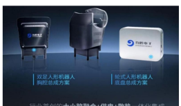 晒50亿大单、港股IPO申请获聆讯，均胜电子尚存四大隐忧|界面新闻 · 证券