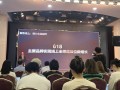 林小海上任一年，上海家化变得怎么样了？|界面新闻 · 时尚
