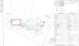 法治面 | 西安一开发商被指私卖小区绿地获利，数千万赔偿款该归谁？|界面新闻 · 中国