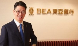 【专访】全国政协委员、东亚银行联席行政总裁李民斌：民营经济的高质量发展离不开金融支持|界面新闻