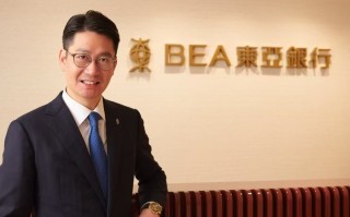 【专访】全国政协委员、东亚银行联席行政总裁李民斌：民营经济的高质量发展离不开金融支持|界面新闻