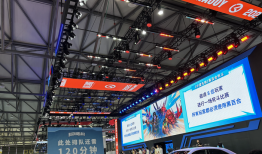 2025ChinaJoy探展：玩家对新游热情高涨，AI也走进了展区|界面新闻 · 科技