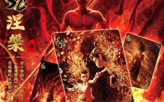 处于上市关键期的卡游押中爆款IP哪吒|界面新闻