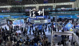 广东21市组团揽才，瞄准AI、低空经济、生物医药人才|界面新闻