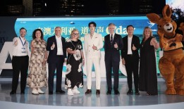 澳大利亚旅游局全球首发新篇章，授予于适“澳大利亚之友”荣誉|界面新闻 · 旅行