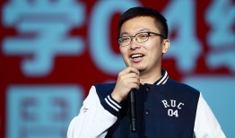 【逝者】云海肴联合创始人赵晗去世，他推动了云南菜连锁化进程|界面新闻