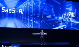 AI成为新增长引擎，腾讯押注智能化与全球化|界面新闻 · 科技