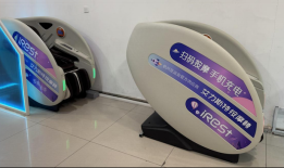 IPO雷达｜“乐摩吧”赴港上市：报告期连续分红，11名城市合伙人与股东关系紧密|界面新闻 · 证券