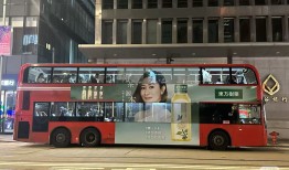 元气森林们出海为何不如新茶饮“迅猛”？|界面新闻