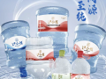 娃哈哈一子公司品牌使用权被收回，另起炉灶卖“沪小娃”|界面新闻