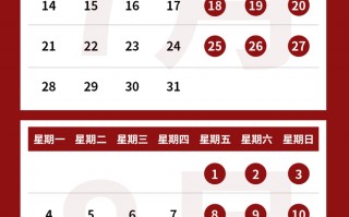 不超27小时，腾讯网易公布暑假未成年人游戏限玩日历|界面新闻 · 科技