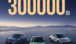 小米汽车累计交付已超30万台|界面新闻 · 快讯