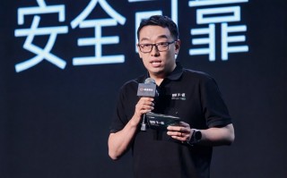滴滴青桔展示新车型 探索新国标下共享电单车新方向|界面新闻