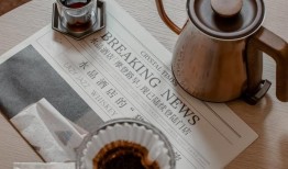 华住有一家酒店，开了四年还和全新的一样|界面新闻 · 旅行