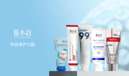 对“网红品牌”的真正考验，这里有一个样本|界面新闻