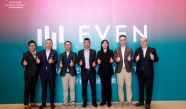 新酒店 | 杭州首家逸衡酒店开业，营造健康生活方式创想空间|界面新闻 · 旅行