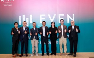 新酒店 | 杭州首家逸衡酒店开业，营造健康生活方式创想空间|界面新闻 · 旅行