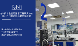 对“网红品牌”的真正考验，这里有一个样本|界面新闻