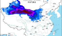 寒潮、沙尘暴、大风三预警齐发，局地降温超过20℃|界面新闻 · 快讯