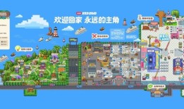 小红书RED LAND 今夏登陆上海杨浦复兴岛，打造全球首座二次元“痛岛”|界面新闻