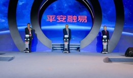 数实融合，向易而兴——平安融易助力金融服务提质增效|界面新闻