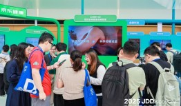 京东健康为何选择用CGM破局“医疗器械+AI”？|界面新闻