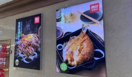 西贝调改后首日：羊肉串现串，部分菜品降价|界面新闻