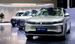 四年砺剑，岚图汽车递表港交所，跑出央企创新样本|界面新闻