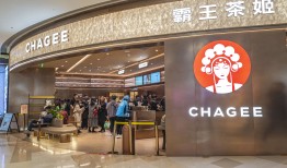 商业头条No.103 | 奶茶店，够了|界面新闻